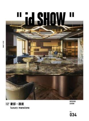 iDSHOW - 2021-06-04