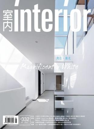 Interior Taiwan - 2021-05-01