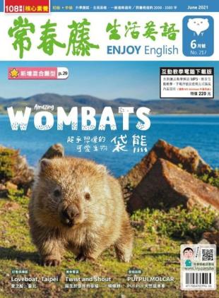 Ivy League Enjoy English - 2021-05-01