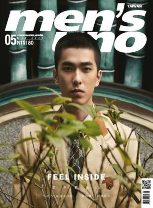 Men's Uno Taiwan - 2021-05-01