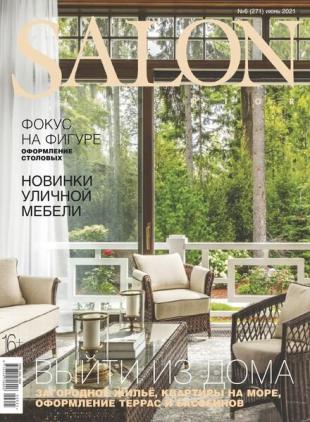 Salon Interior Russia - June 2021
