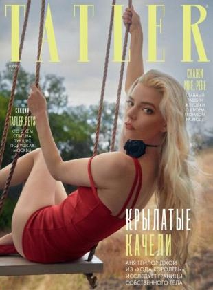 Tatler Russia - June 2021