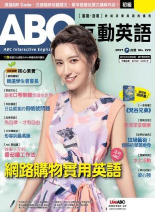 ABC - 2021-06-01