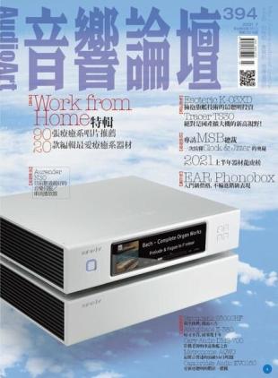 Audio Art Magazine - 2021-06-01