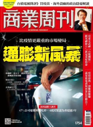 Business Weekly - 2021-06-24