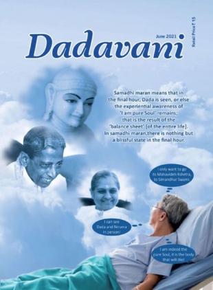 Dadavani English - June 2021