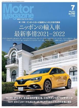 Motor Magazine - 2021-05-01