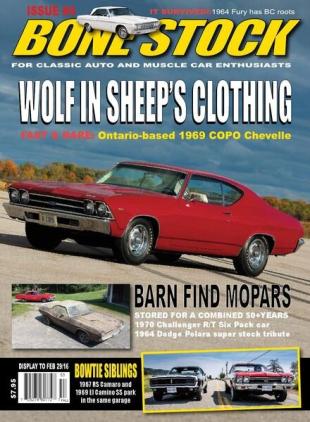 Muscle Cars - Fall 2015