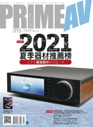 Prime AV - 2021-07-01