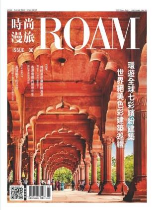 ROAM - 2021-06-30