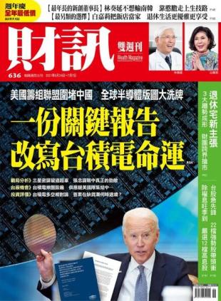 Wealth Magazine - 2021-06-24