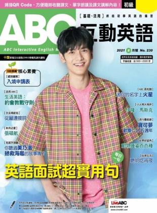 ABC - 2021-07-01