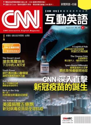 CNN - 2021-07-01