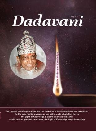 Dadavani English - July 2021