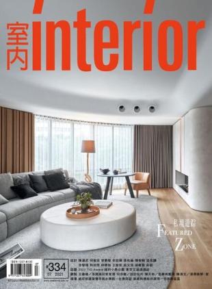 Interior Taiwan - 2021-07-01
