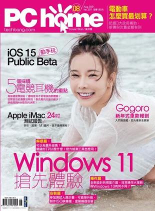 PC Home - 2021-07-01