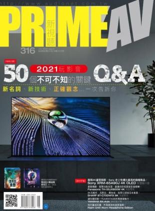 Prime AV - 2021-08-01