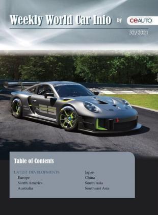 Weekly World Car Info - 07 August 2021