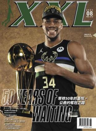 XXL Basketball - 2021-08-01