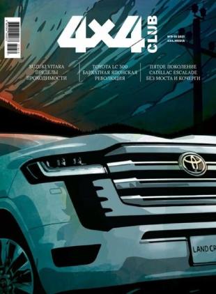 Club 4x4 - September 2021