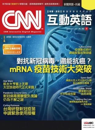 CNN - 2021-08-01