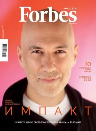 Forbes Russia - September 2021