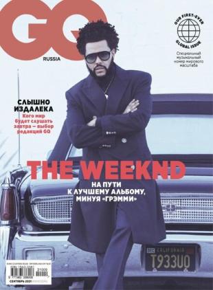 GQ Russia - September 2021