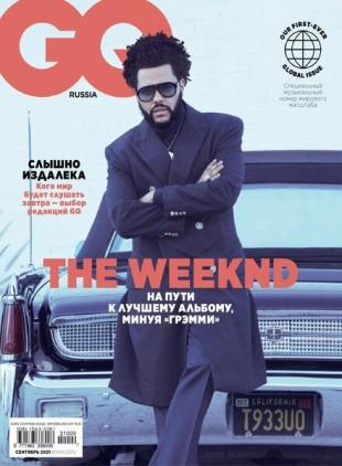 GQ Style Russia - September 2021