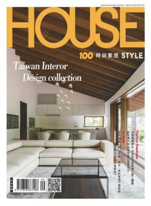 House Style - 2021-09-17