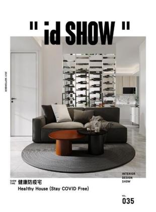 iDSHOW - 2021-09-15