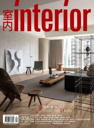 Interior Taiwan - 2021-09-01