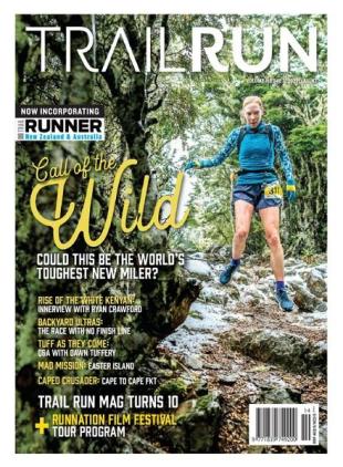 Kiwi Trail Runner - August-September 2021