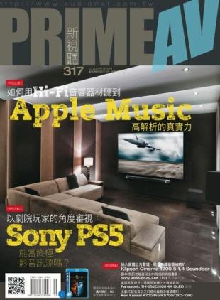 Prime AV - 2021-09-01