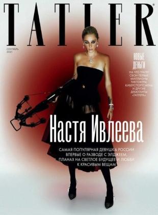 Tatler Russia - September 2021
