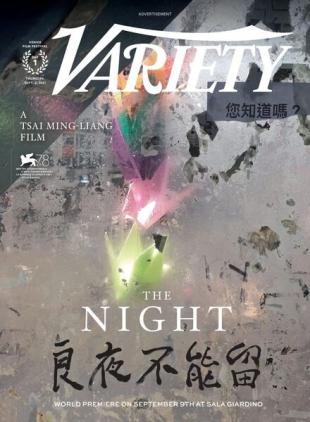 Variety - September 02, 2021