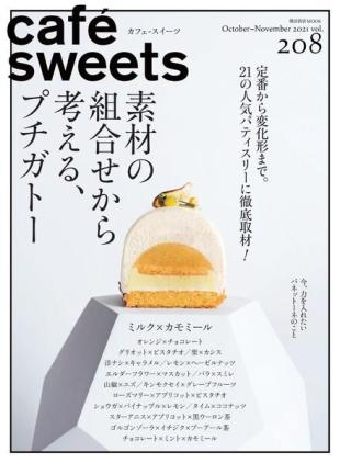 cafesweets - 2021-10-01