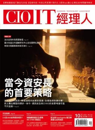 CIO IT - 2021-10-01