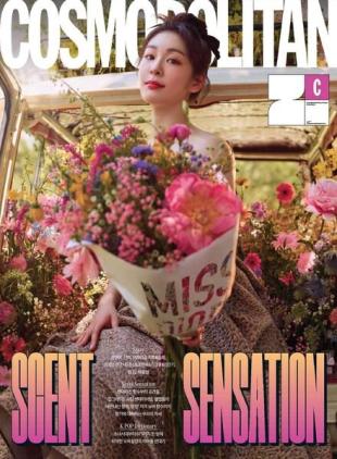 Cosmopolitan Korea - 2021-09-01