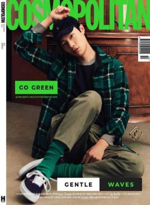 Cosmopolitan Korea - 2021-10-01
