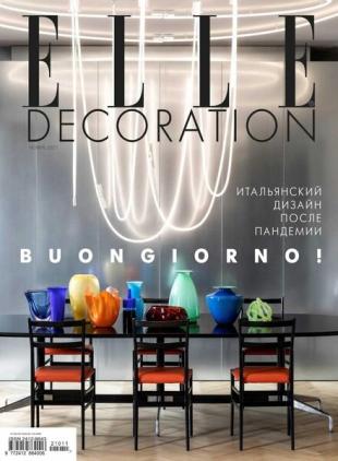 Elle Decoration Russia - November 2021