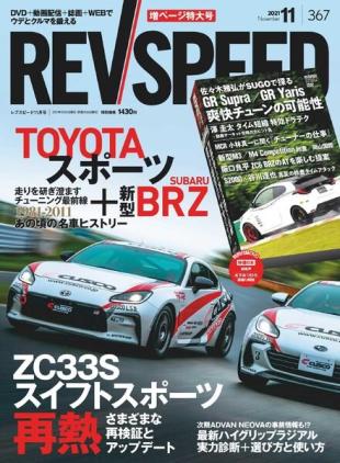 REV SPEED - 2021-09-25