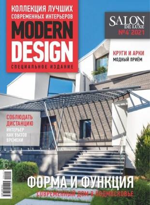 Salon de Luxe Classic - October 2021