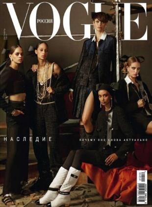 Vogue Russia - October 2021