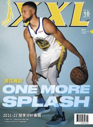 XXL Basketball - 2021-10-01