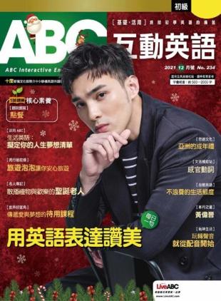 ABC - 2021-11-01