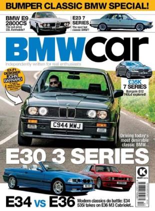 BMW Car - December 2021