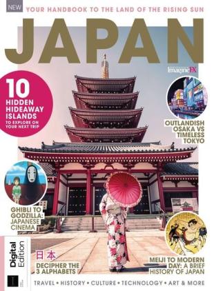 Book of Japan - September 2021