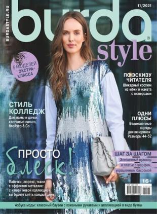 Burda Russia - November 2021