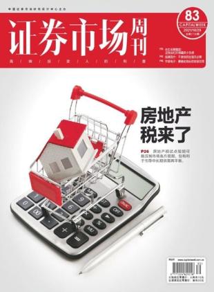 Capital Week - 2021-10-29
