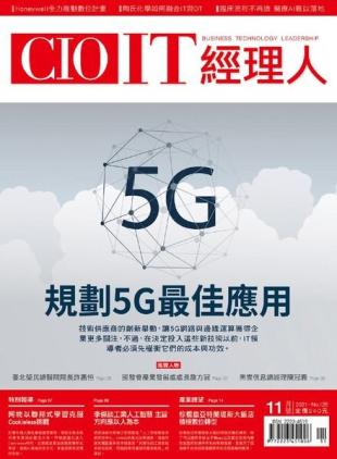 CIO IT - 2021-11-01